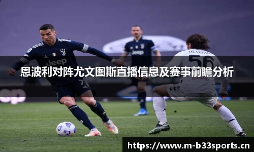 b33体育官方网站