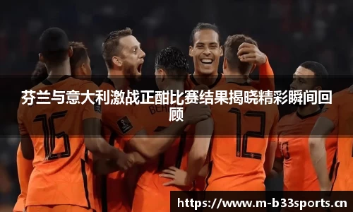 b33体育官方网站